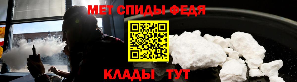 Холмск  АМФ Розовый  АМФ  маркетплейс Telegram  Вход с VPN  kraken ТОР 