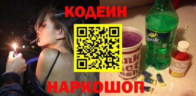 MDMA Будённовск