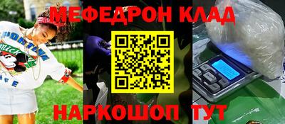 MDMA Будённовск