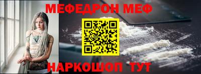 MDMA Будённовск