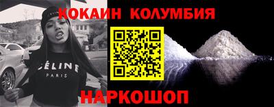 MDMA Бузулук