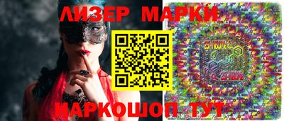 MDMA Бузулук