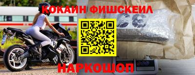 гидропоника Бугуруслан