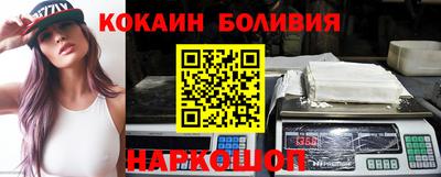 MDMA Бузулук