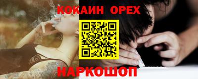 MDMA Будённовск