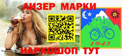 гидропоника Бугуруслан
