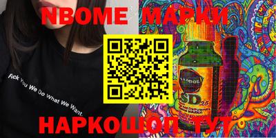 гидропоника Бугуруслан