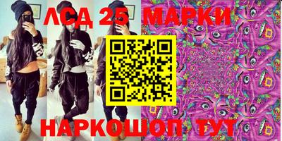 MDMA Бузулук