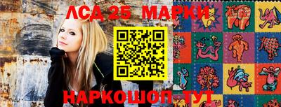 MDMA Бузулук