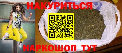 MDMA Бузулук