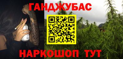 гидропоника Бугуруслан