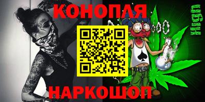 MDMA Будённовск