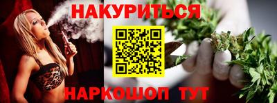 MDMA Будённовск