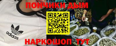 MDMA Будённовск