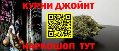 MDMA Будённовск