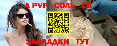 гидропоника Бугуруслан