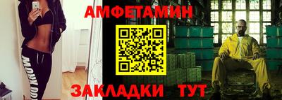 MDMA Будённовск