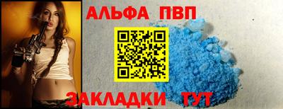 MDMA Будённовск