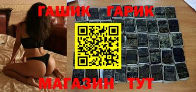 MDMA Будённовск