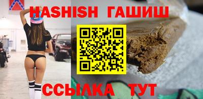MDMA Будённовск