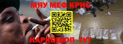 гидропоника Бугуруслан